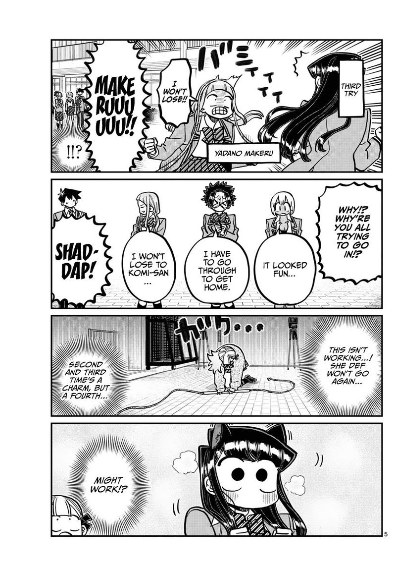 Komi Can